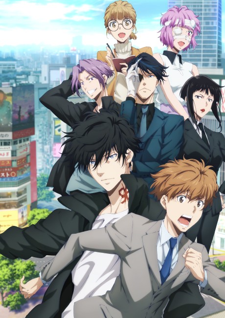 Ron Kamonohashi’s Forbidden Deductions Season 2 Episode 13