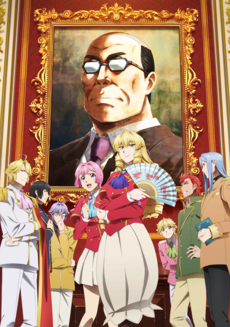 From Bureaucrat to Villainess: Dad's Been Reincarnated! Episode 12