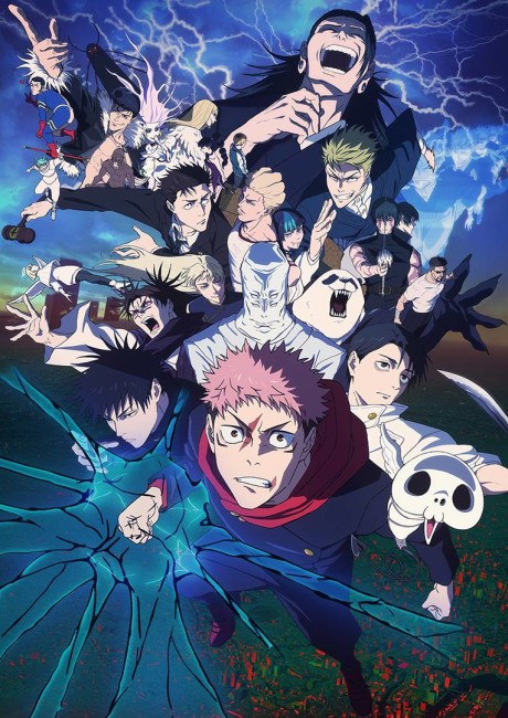 JUJUTSU KAISEN Season 3: The Culling Game Part 1 Episode 12