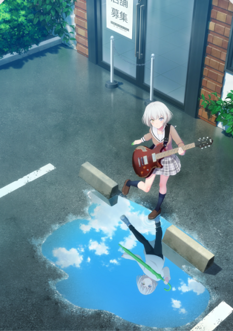 BanG Dream! It’s MyGO!!!!!: Haru no Hidamari, Mayoi Neko