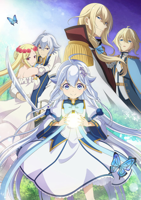 Dad is a Hero, Mom is a Spirit, I'm a Reincarnator Episode 12
