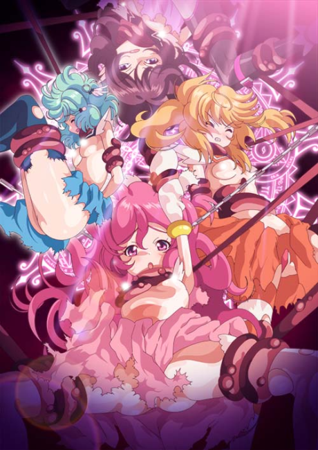 Shinsei Kourin Dacryon - Luna: Daseibo Tanjou Episode 2