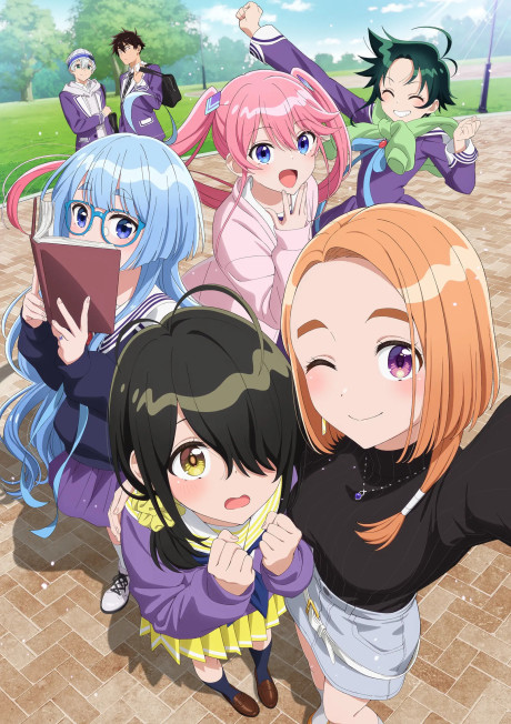 The Shiunji Family Children Episode 12