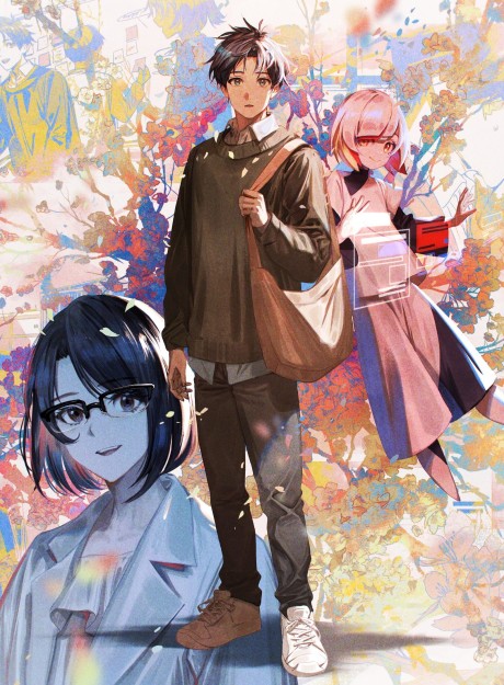Ima wa Shourai ni Hairimasu ka. Episode 1