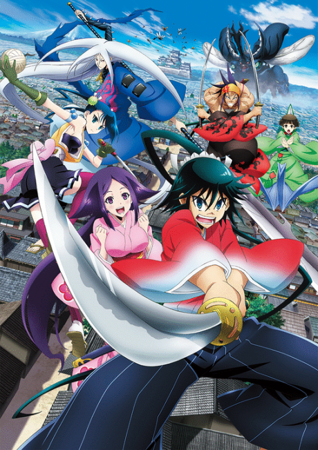 Mushibugyo Episode 26