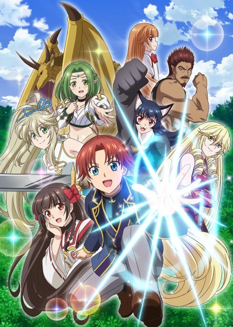 I’m a Noble on the Brink of Ruin, So I Might as Well Try Mastering Magic Episode 12