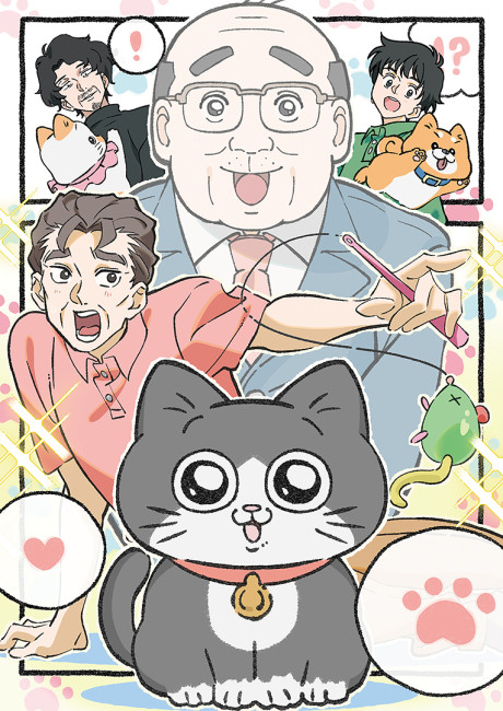Neko ni Tensei Shita Oji-san Episode 48