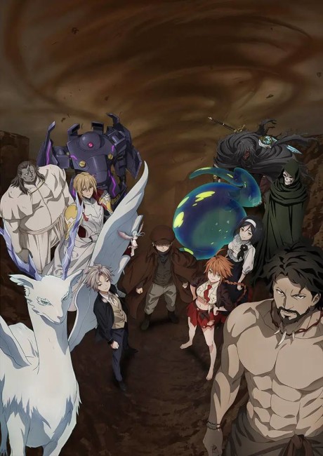 ISHURA Season 2 Episode 12