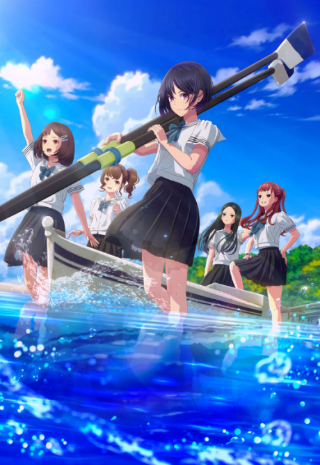 Ganbatte Ikimasshoi Episode 1