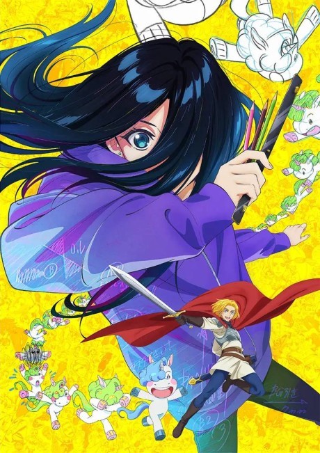 ZENSHU Episode 12