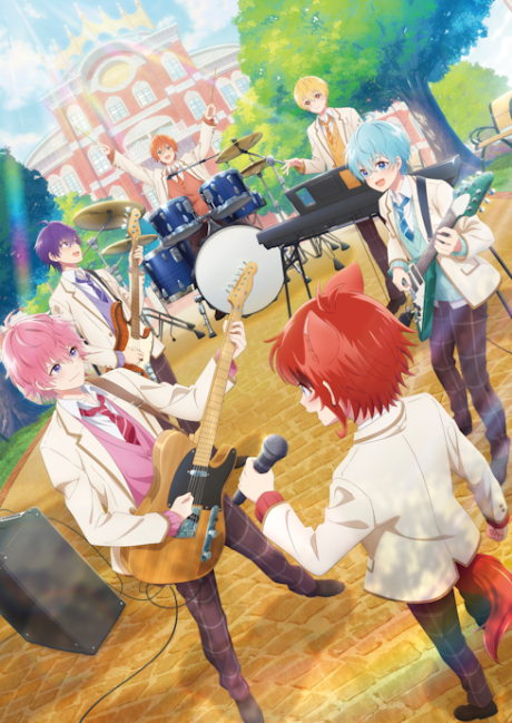 Strawberry Prince the Movie Episode 1