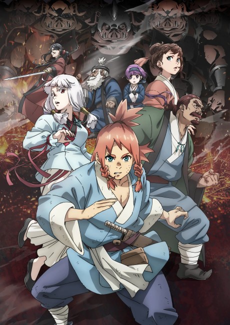 Teogonia Episode 12