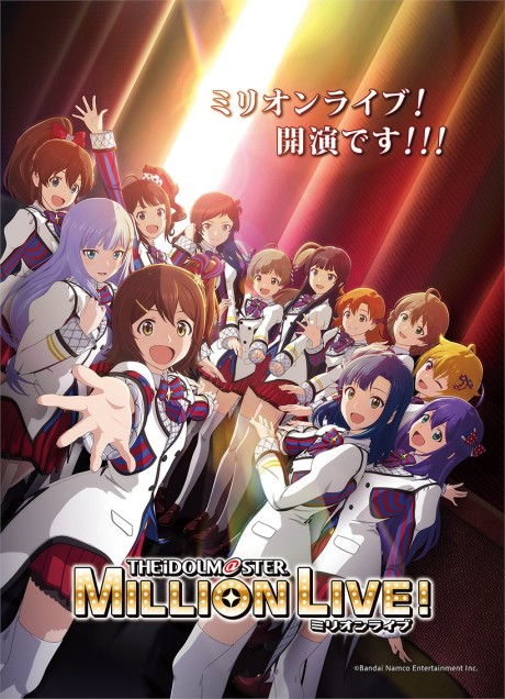 The IDOLM@STER Million Live!: The Backstage Episode 1