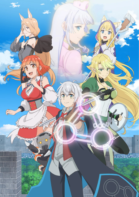 Possibly the Greatest Alchemist of All Time Episode 12
