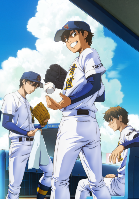 Ace of the Diamond act II -Second Season- Episode 13