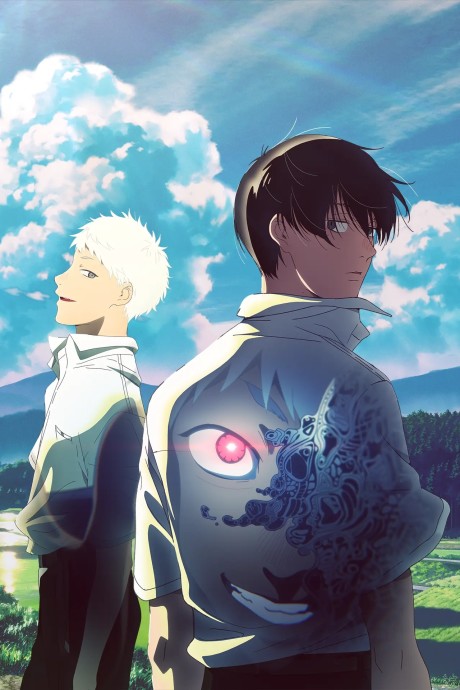 The Summer Hikaru Died Episode 12