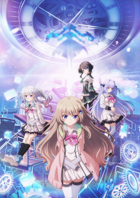 9-nine- Ruler's Crown Episode 13