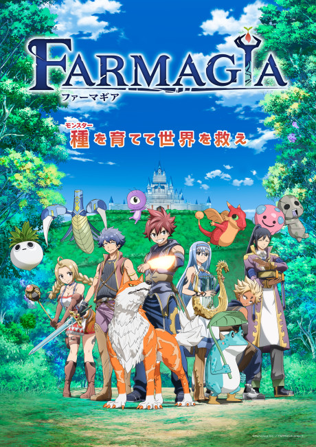 Farmagia Episode 3