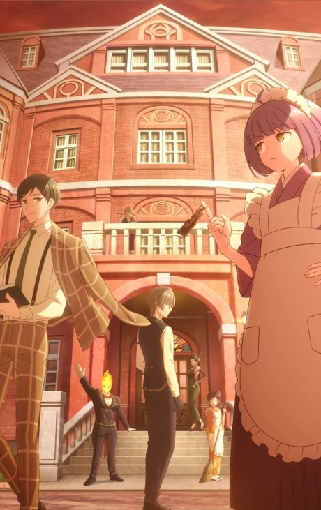 TASOKARE HOTEL Episode 12
