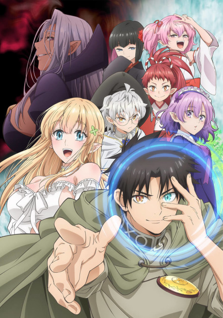 Even Given the Worthless “Appraiser” Class, I’m Actually the Strongest Episode 12