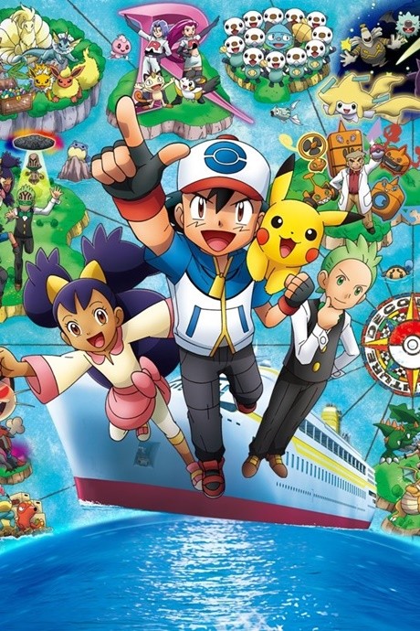 Pokémon BW: Adventures in Unova and Beyond Episode 20