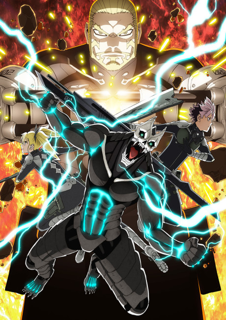 Kaiju No. 8 Season 2 Episode 11