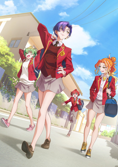 Dealing with Mikadono Sisters Is a Breeze Episode 12