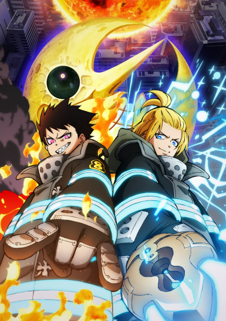Fire Force Season 3 Part 2 Episode 11