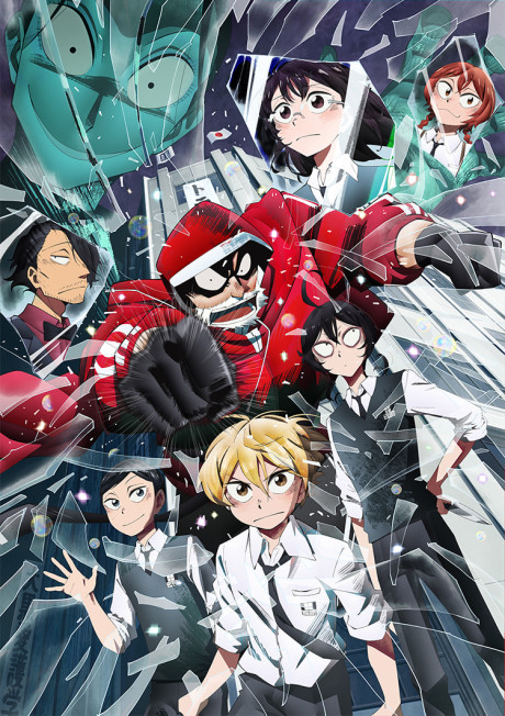 SANDA Episode 12