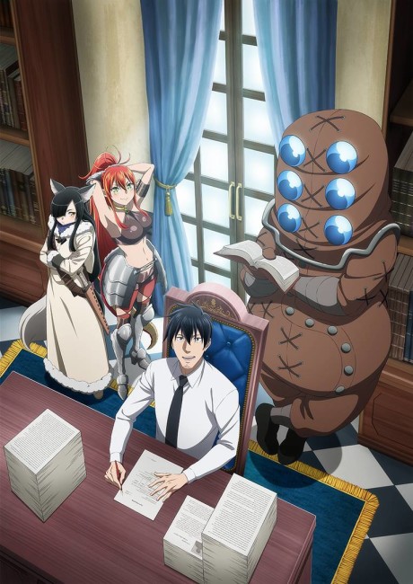 Headhunted to Another World: From Salaryman to Big Four! Episode 12
