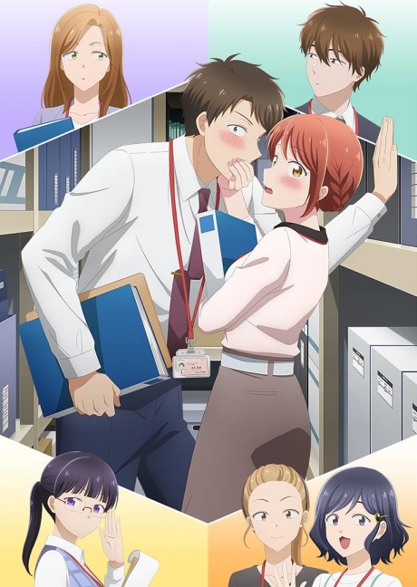 I Have a Crush at Work Episode 12