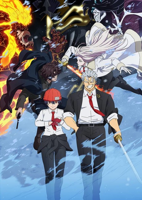 Undead Unluck: Winter Arc Episode 1