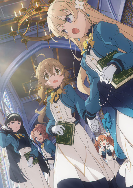 Secrets of the Silent Witch Episode 13