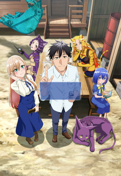 The Daily Life of a Middle-Aged Online Shopper in Another World Episode 13