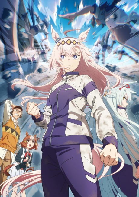 Umamusume: Cinderella Gray Episode 13