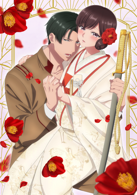 Taisho Era Contract Marriage: The Substitute Bride and a Soldier's Fierce Love Episode 8