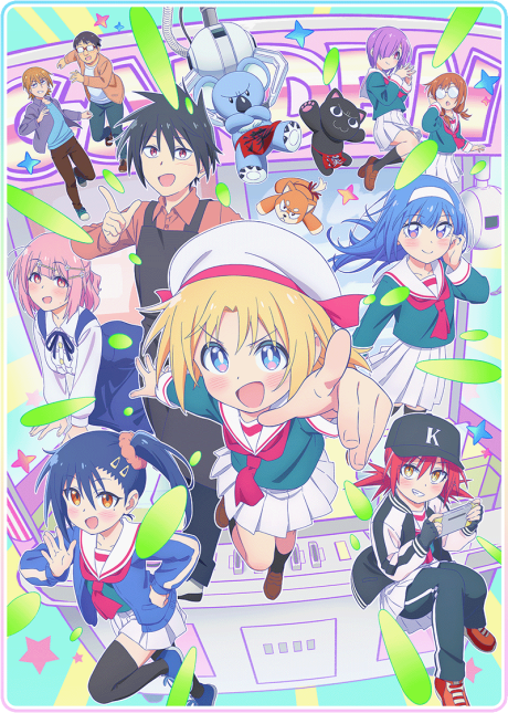 Cultural Exchange with a Game Centre Girl Episode 12