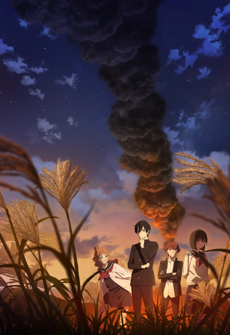 SHOSHIMIN: How to become Ordinary Season 2 Episode 12