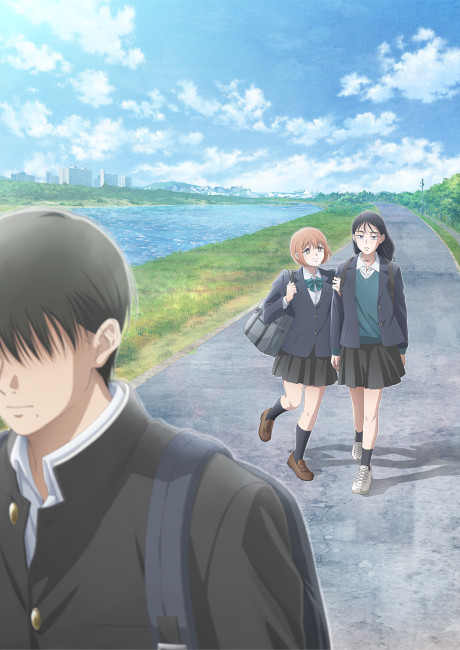 Kirio Fan Club Episode 12