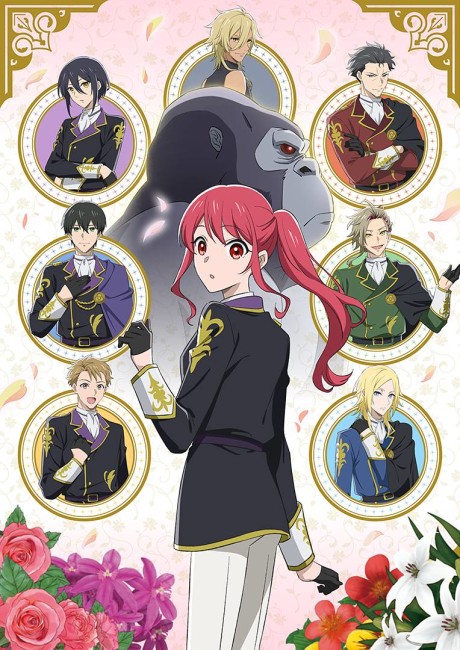 The Gorilla God’s Go-To Girl Episode 12