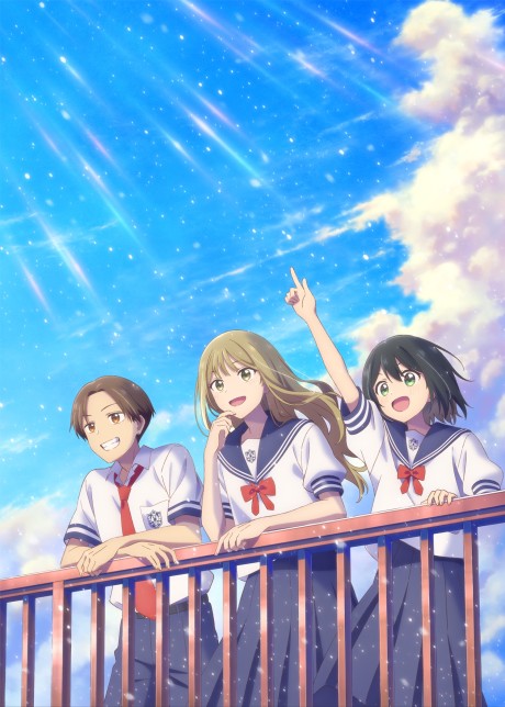Senpai is an Otokonoko Movie: Sunshine After the Rain Episode 1