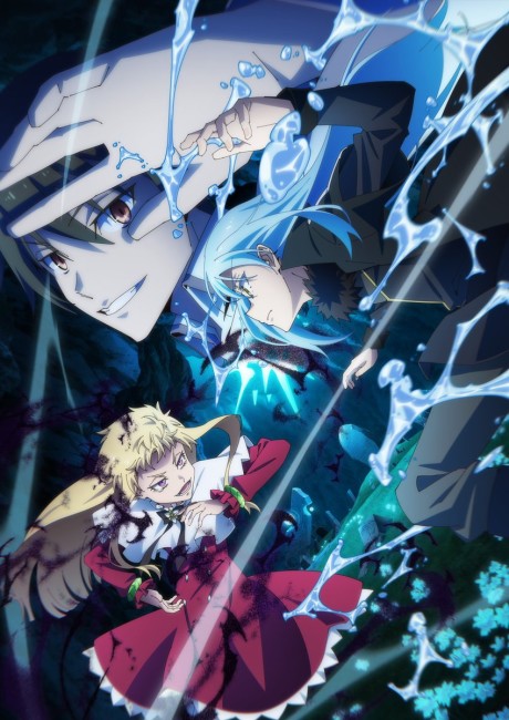 That Time I Got Reincarnated as a Slime Season 4 Episode 24