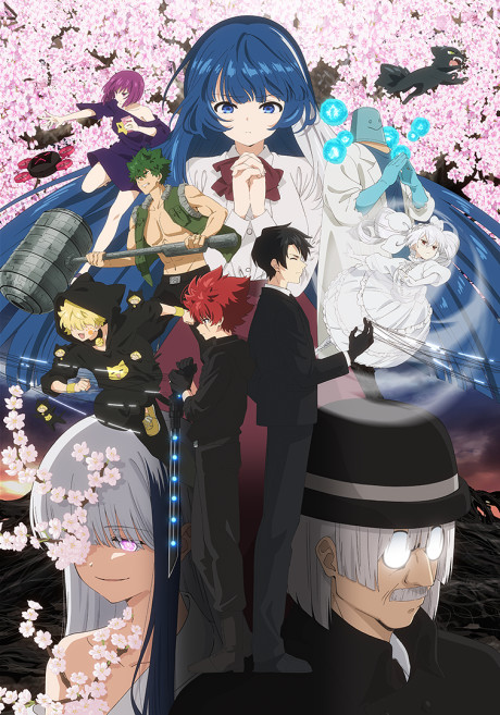 Mission: Yozakura Family Season 2 Episode 12