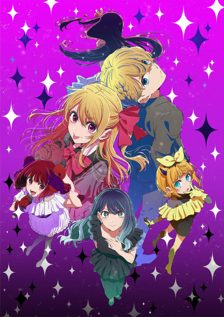 OSHI NO KO Season 3 Episode 11