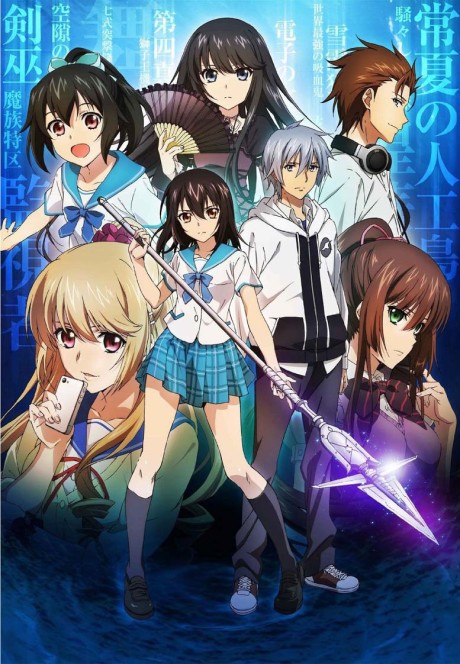 Strike the Blood Episode 24