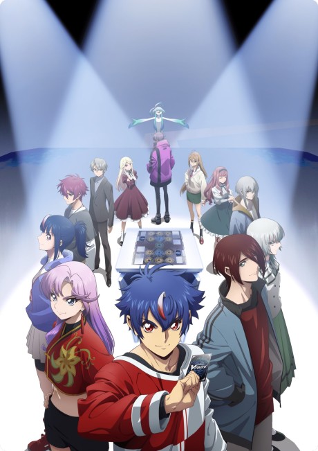 CARDFIGHT!! VANGUARD Divinez DELUXE Arc Episode 13