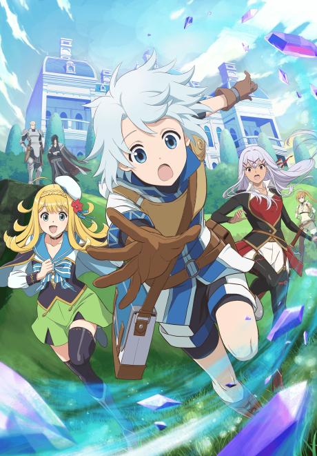 The Unaware Atelier Meister Episode 12