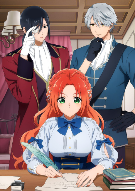 Pass the Monster Meat, Milady! Episode 12