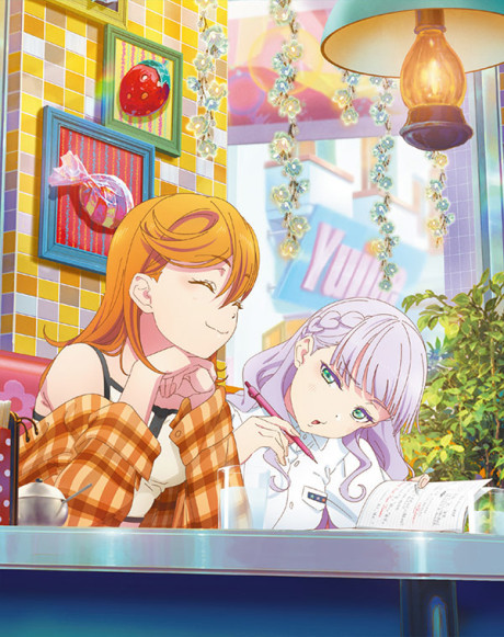 Love Live! Superstar!! Season 3 NHK E Tokubetsu Part Episode 12