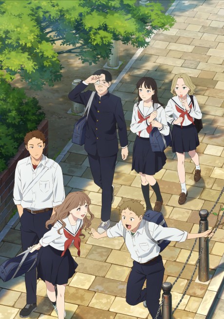 Yano-kun's Ordinary Days Episode 12